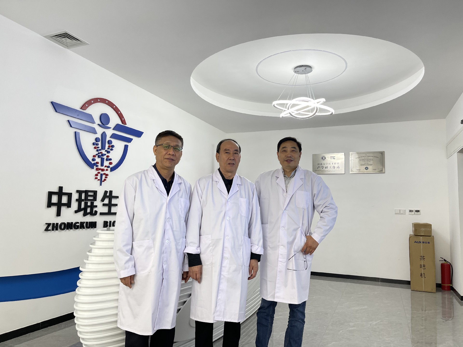 微信图片_20241010112700.jpg